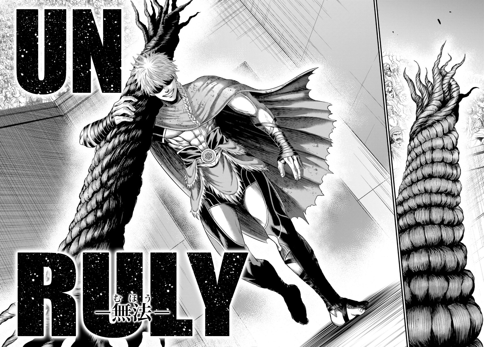 Chapter 1 – The Apocalypse page