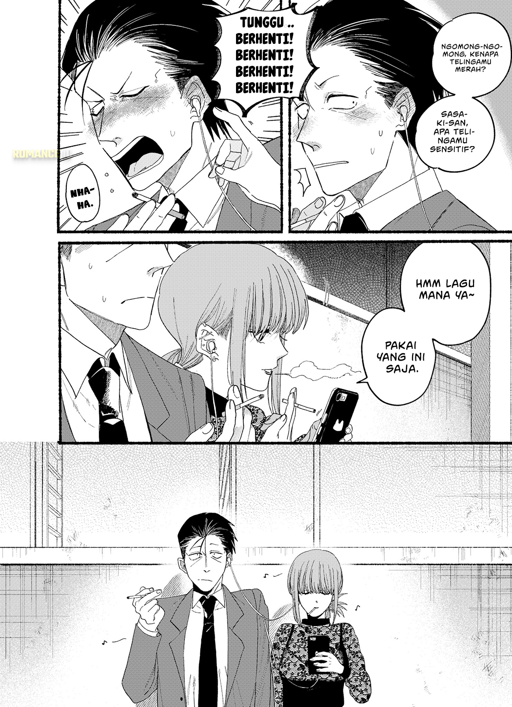 Super no Ura de Yani Suu Futari Chapter 28.6 - halaman 8