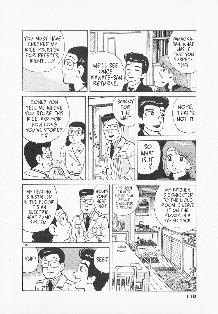 Halaman dari Oishinbo Chapter 145