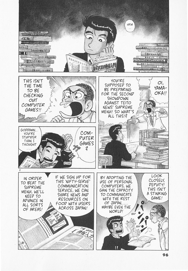 Halaman dari Oishinbo Chapter 145