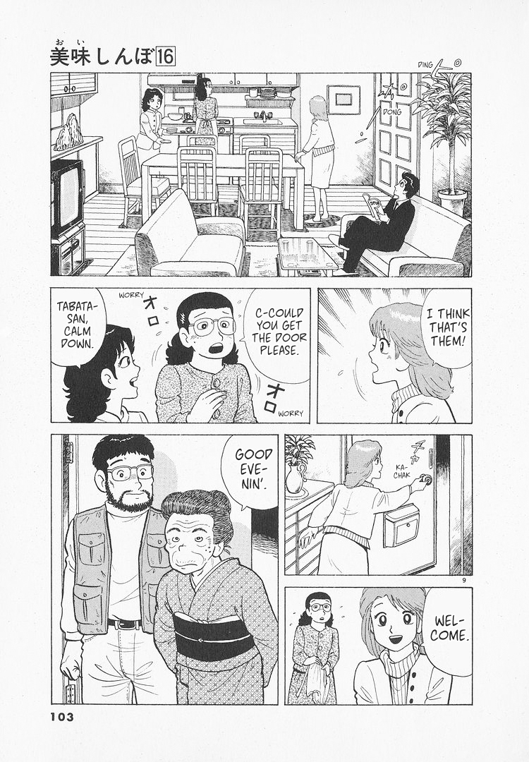Halaman dari Oishinbo Chapter 145