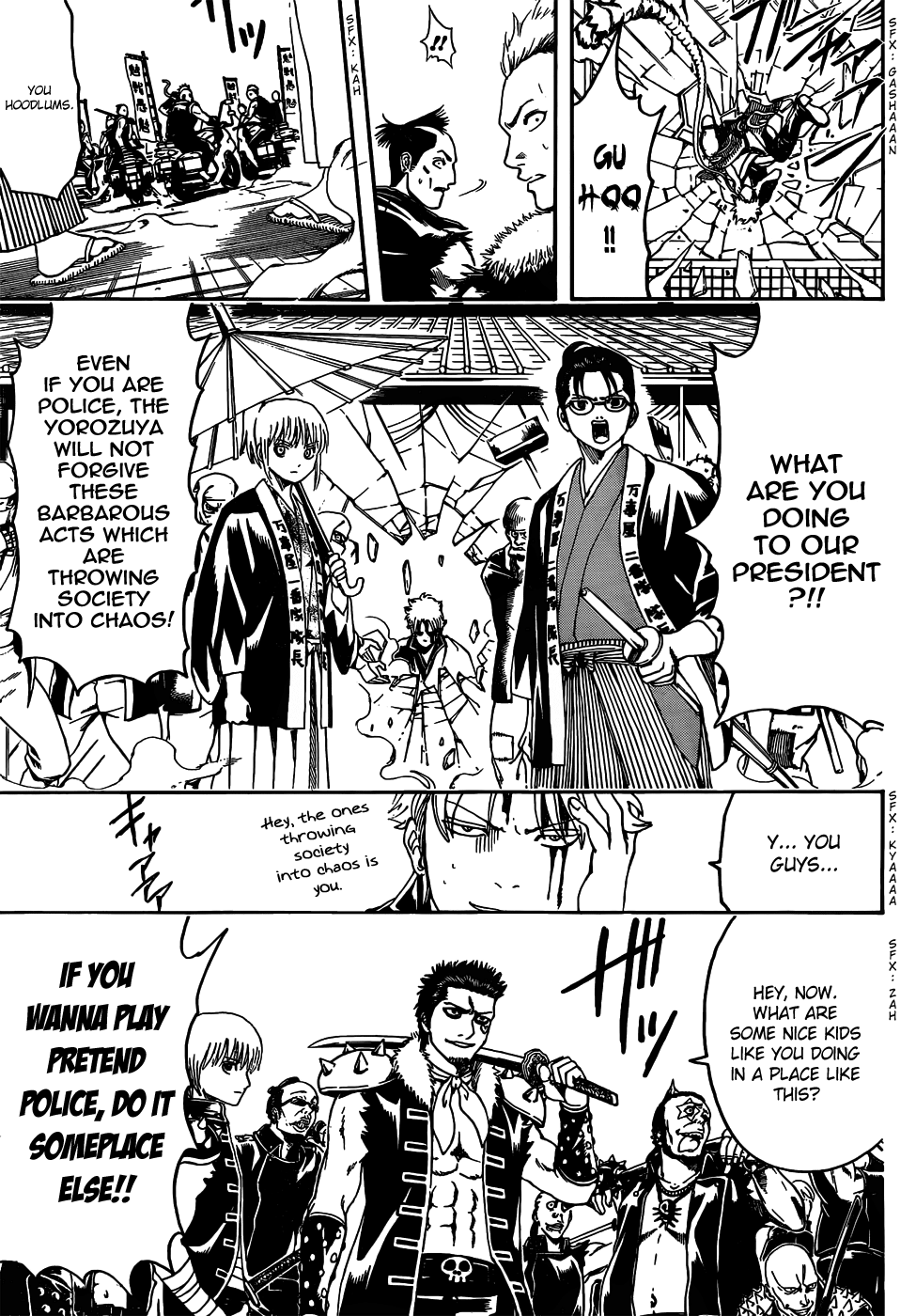 Halaman Manga