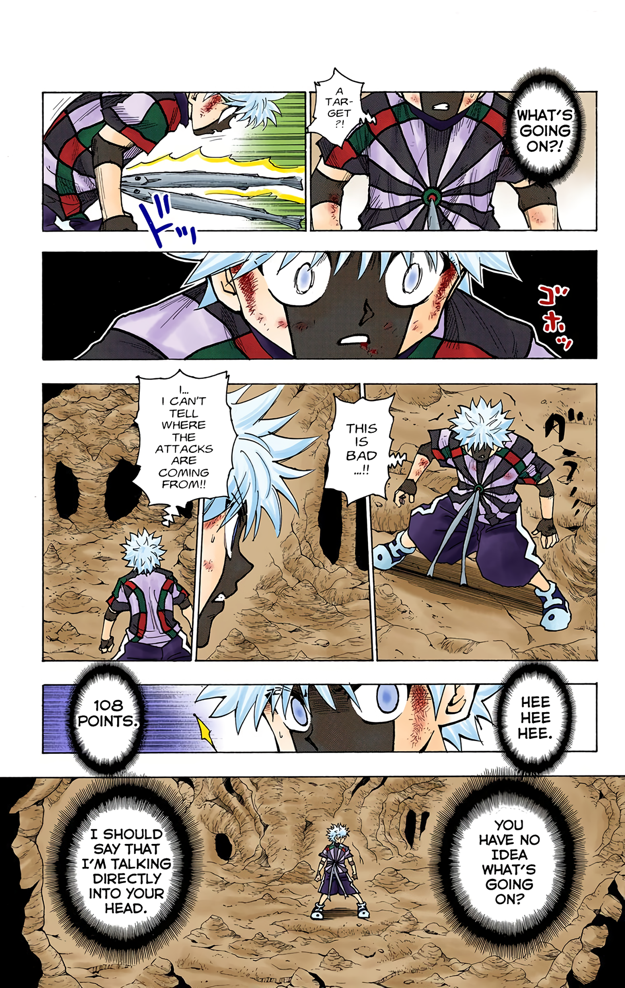 Halaman dari HUNTER x HUNTER (Official Colored) Chapter 239