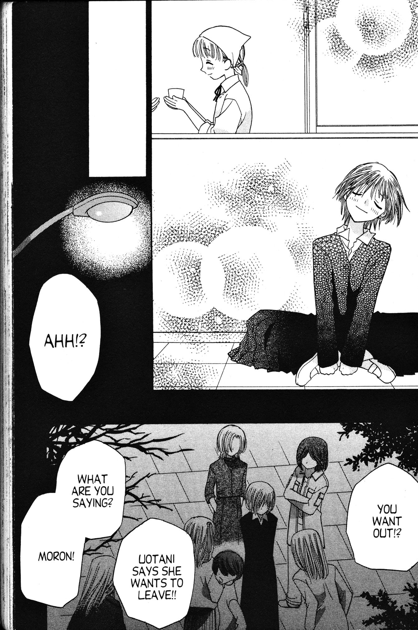 Halaman dari Fruits Basket Chapter 41