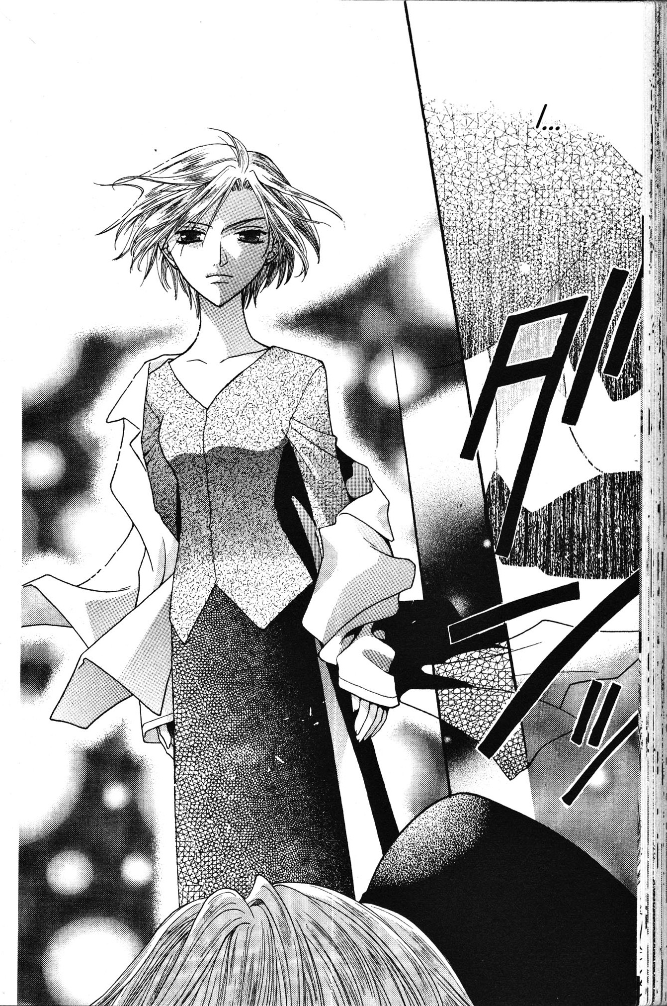 Halaman dari Fruits Basket Chapter 41