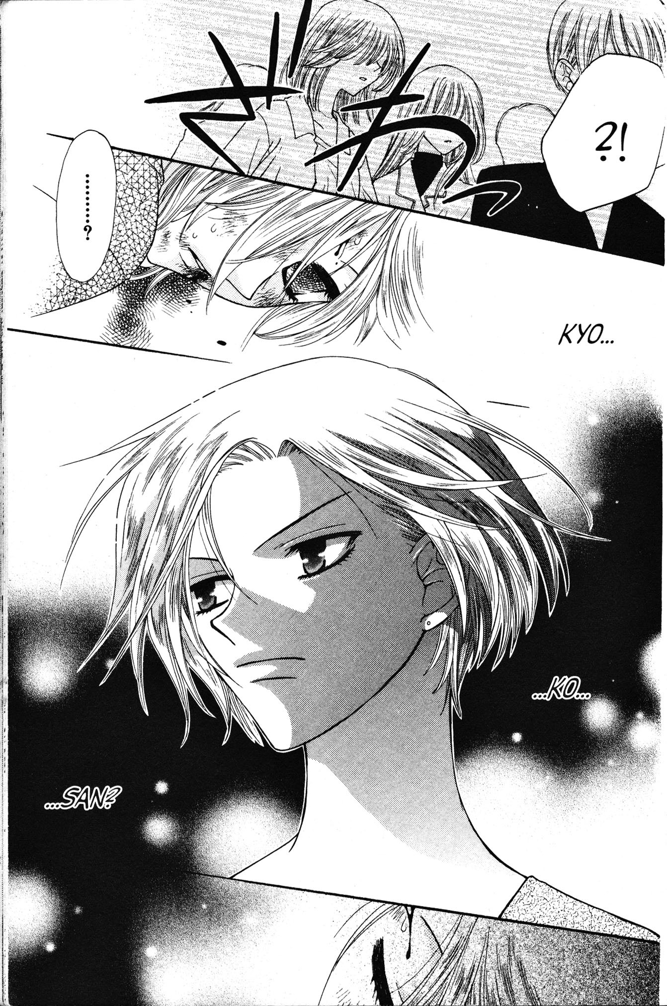 Halaman dari Fruits Basket Chapter 41