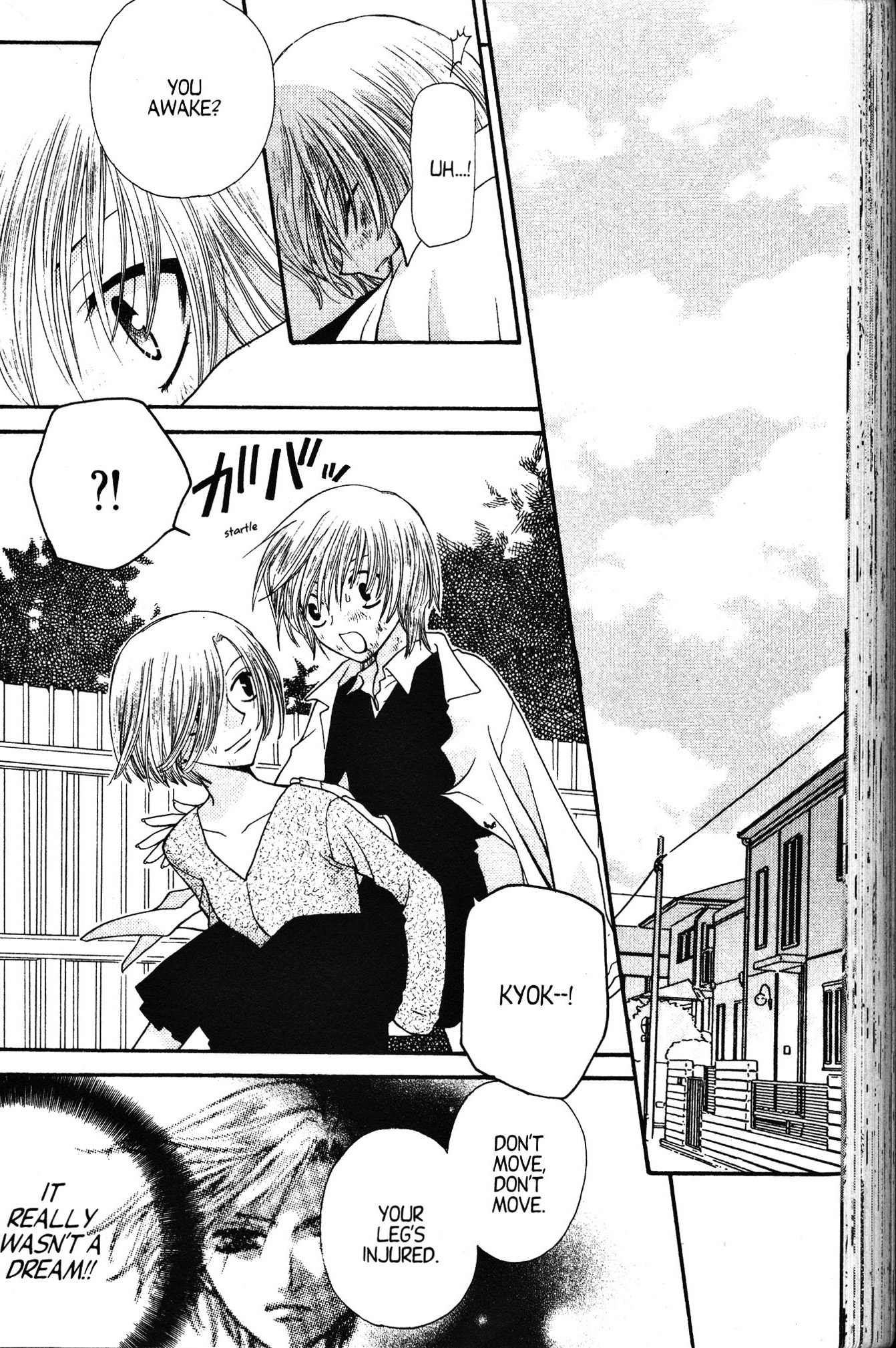 Halaman dari Fruits Basket Chapter 41