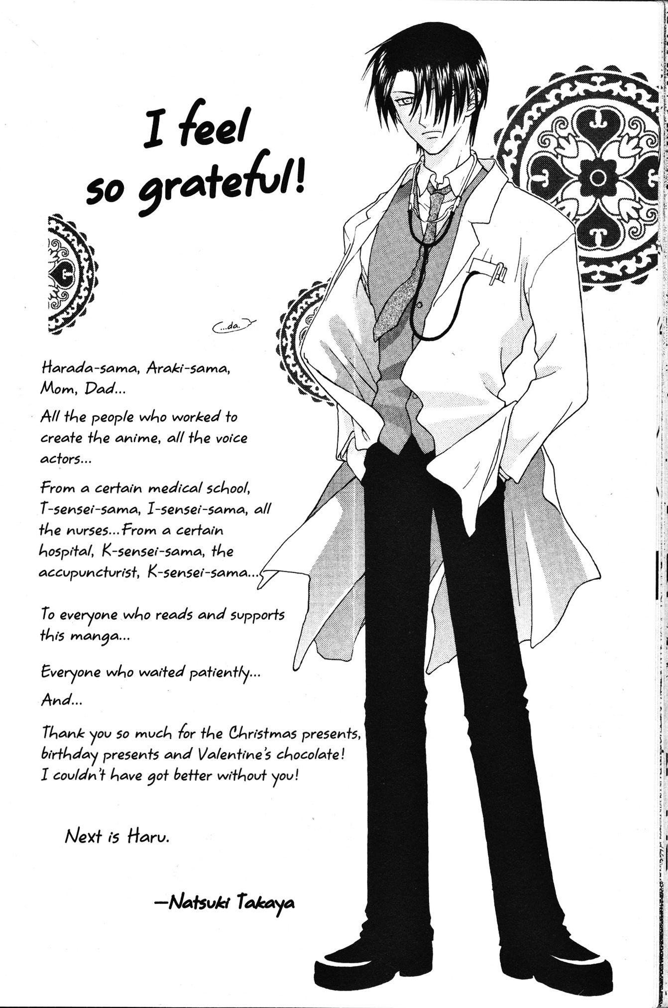 Halaman dari Fruits Basket Chapter 41