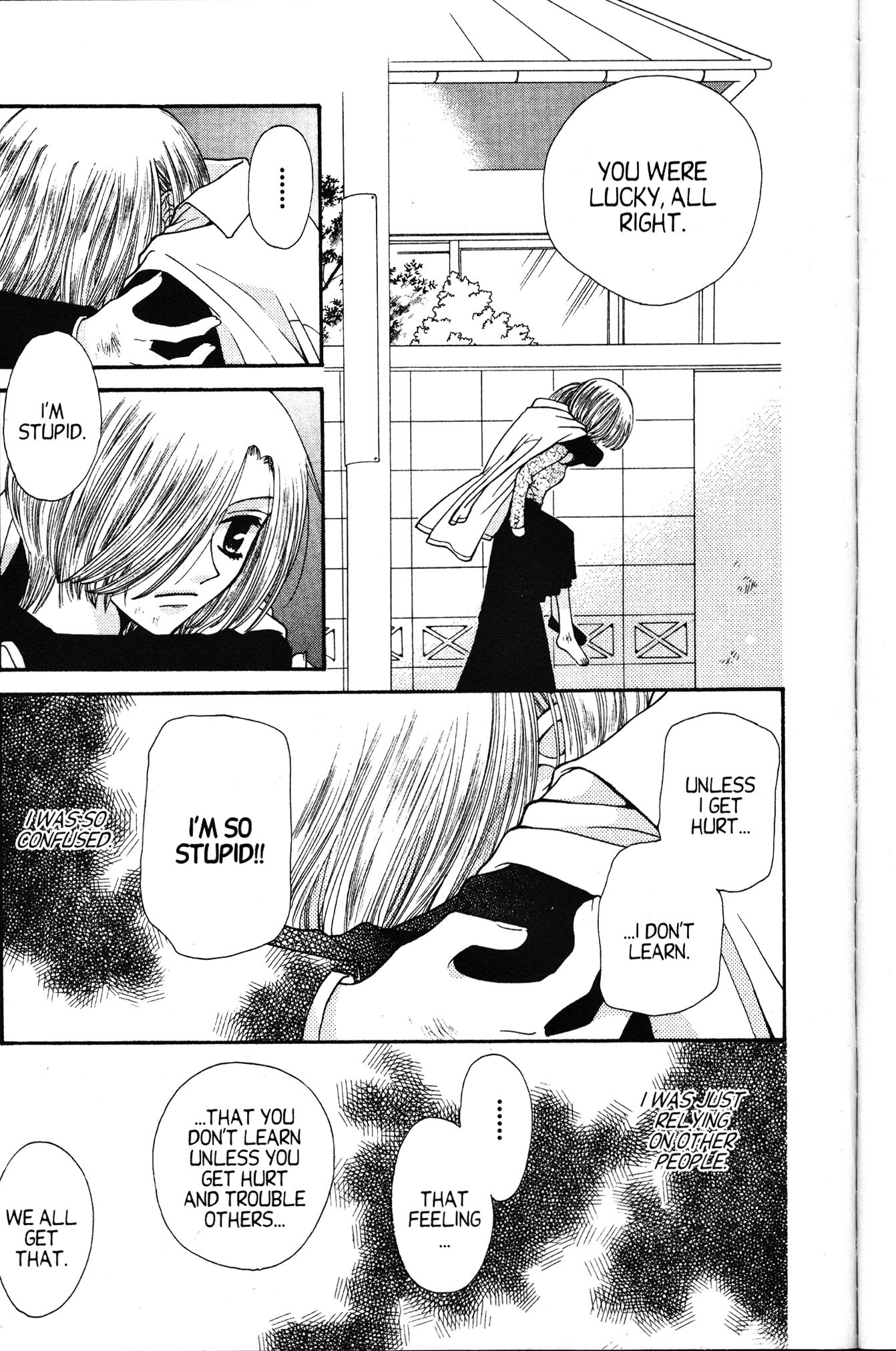 Halaman dari Fruits Basket Chapter 41