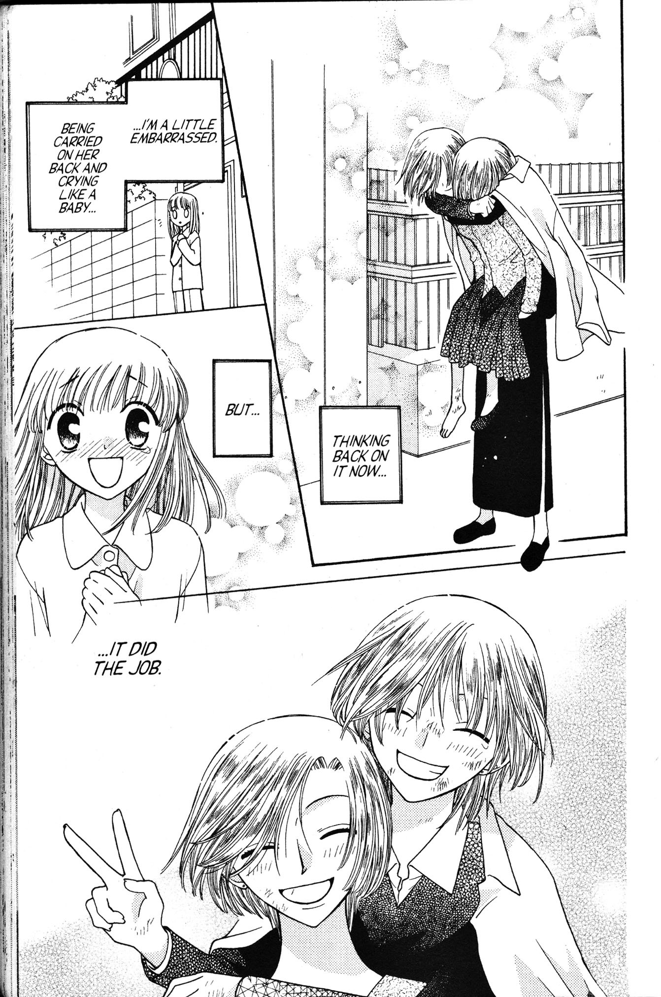 Halaman dari Fruits Basket Chapter 41