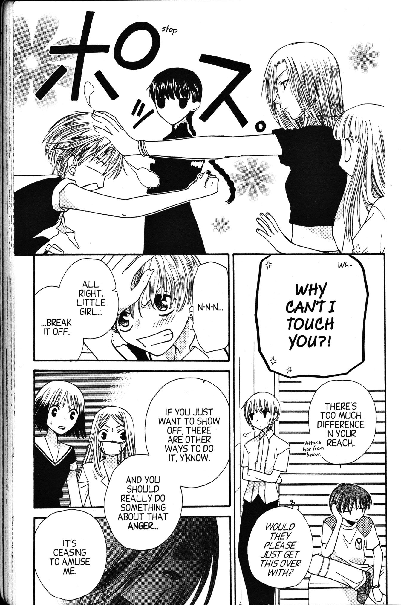 Halaman dari Fruits Basket Chapter 41