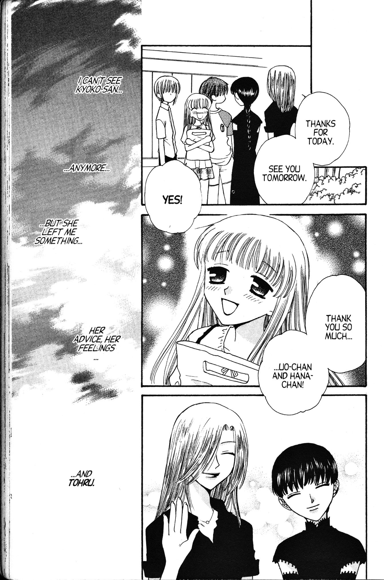 Halaman dari Fruits Basket Chapter 41