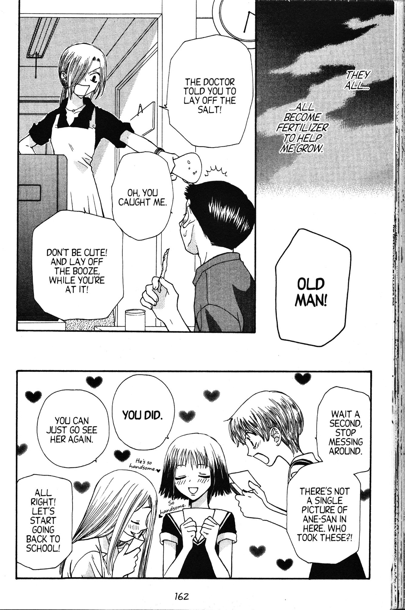 Halaman dari Fruits Basket Chapter 41