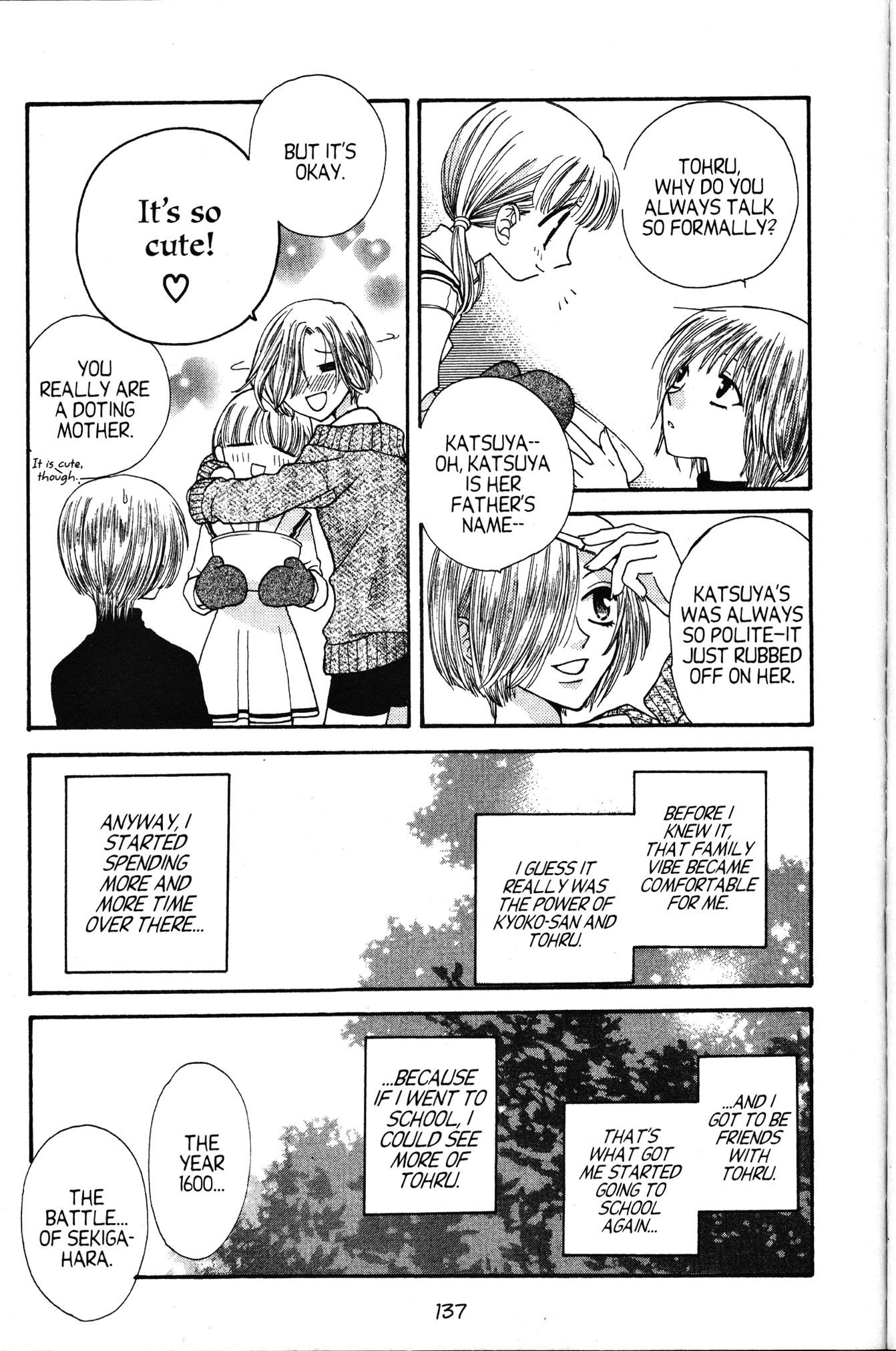 Halaman dari Fruits Basket Chapter 41