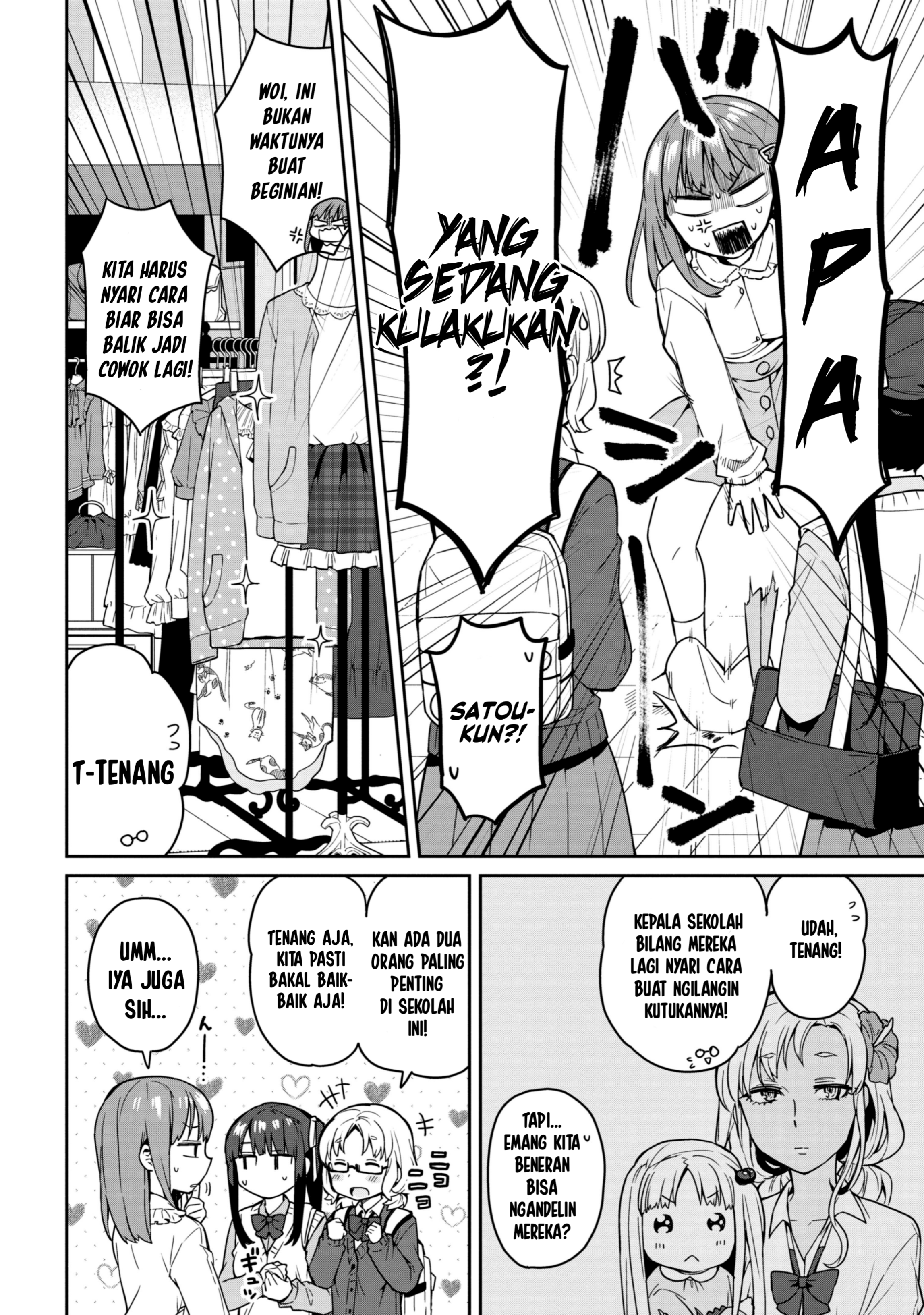 Asa Okitara Onnanoko ni Natteita Danshi Koukousei-tachi no Hanashi Chapter 3 - halaman 2