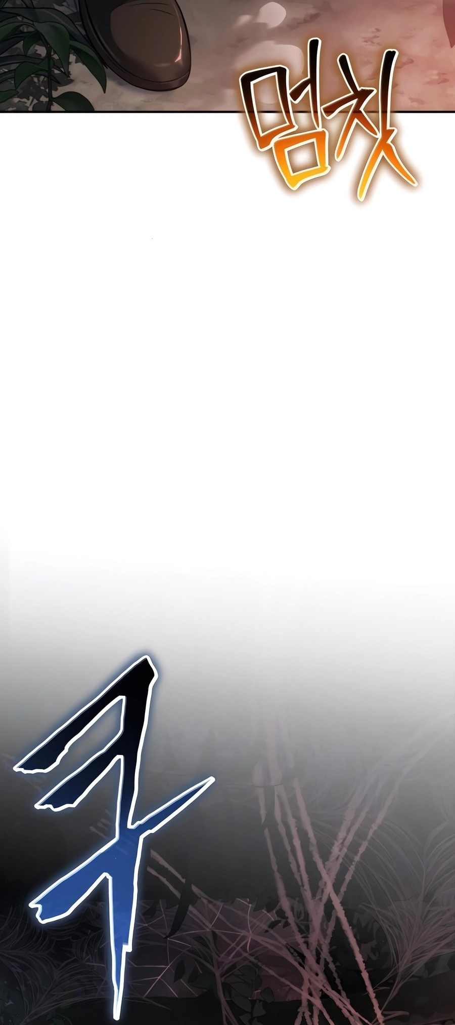 77