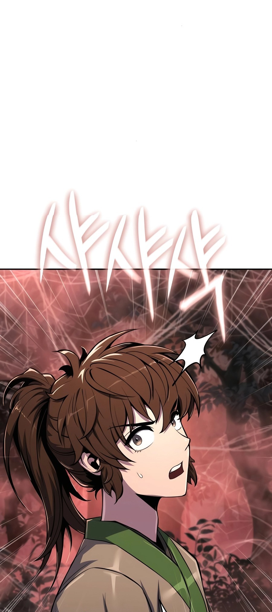 84