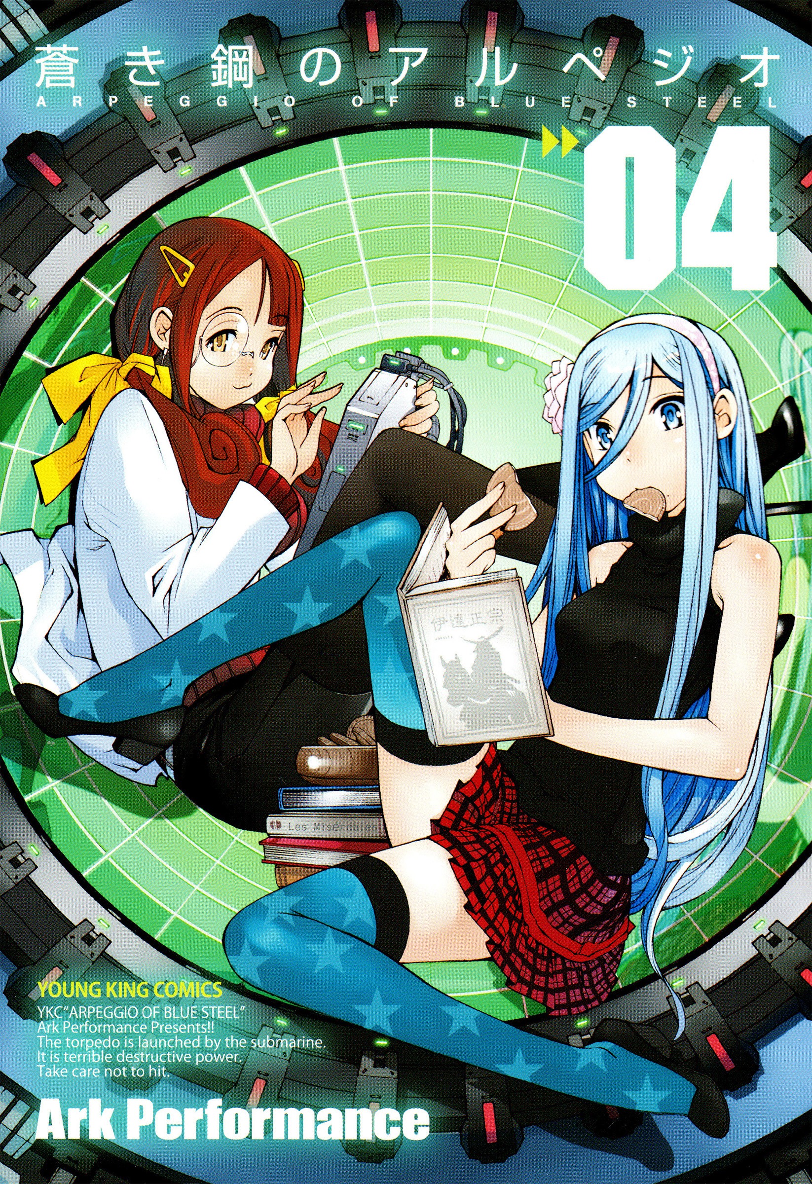 4