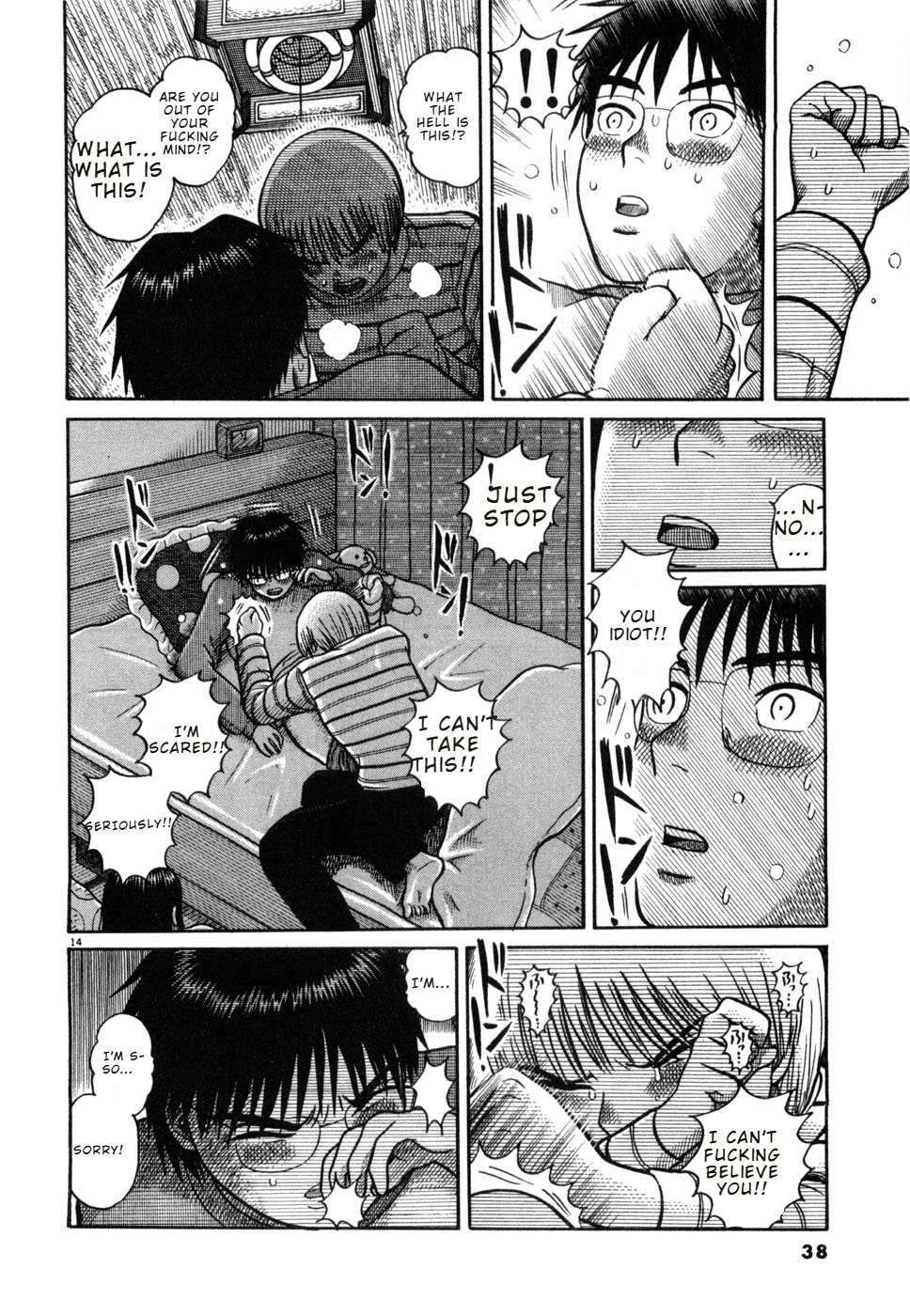 13