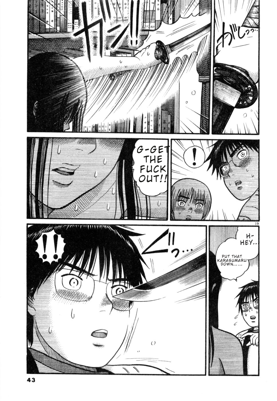 18