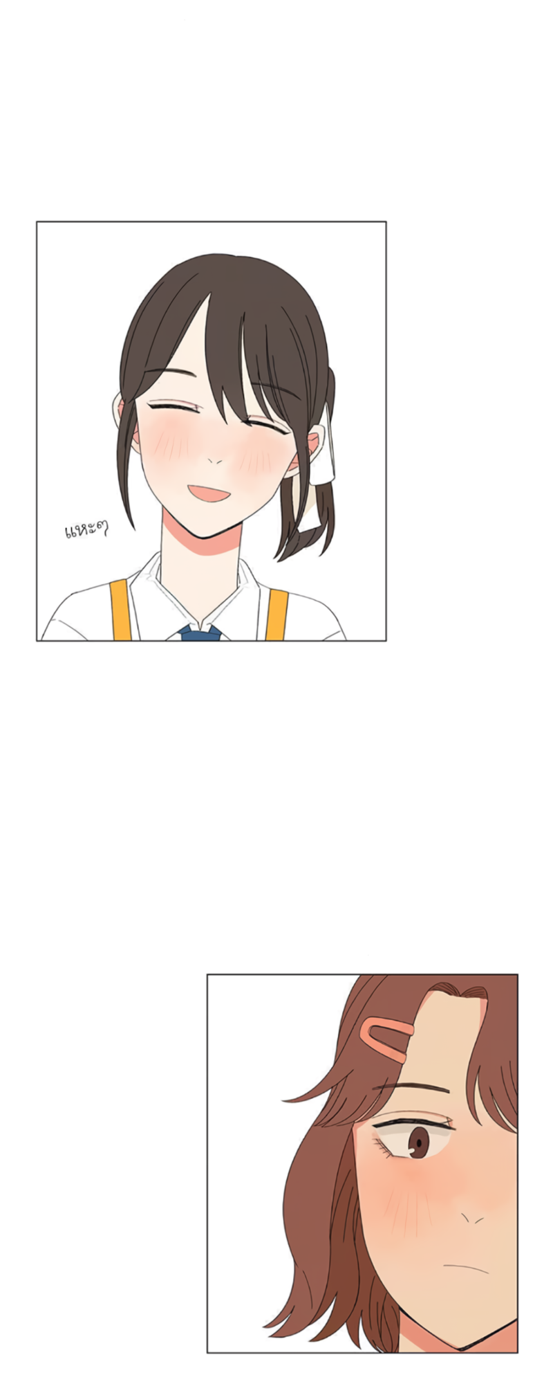 Halaman dari Pastel Love Chapter 22