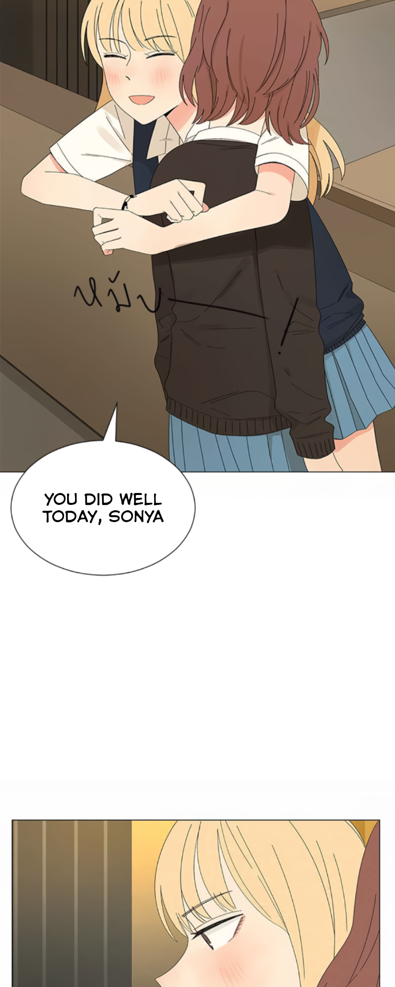 Halaman dari Pastel Love Chapter 22