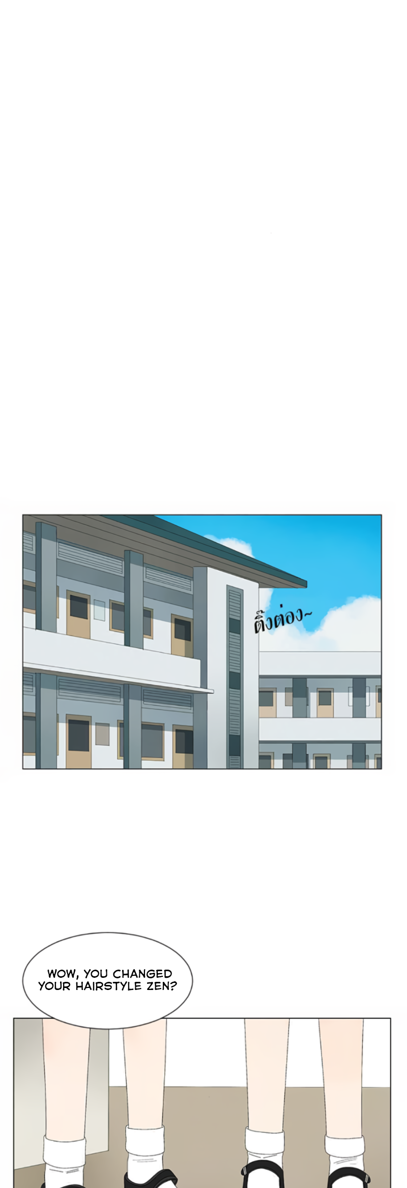 Halaman dari Pastel Love Chapter 22