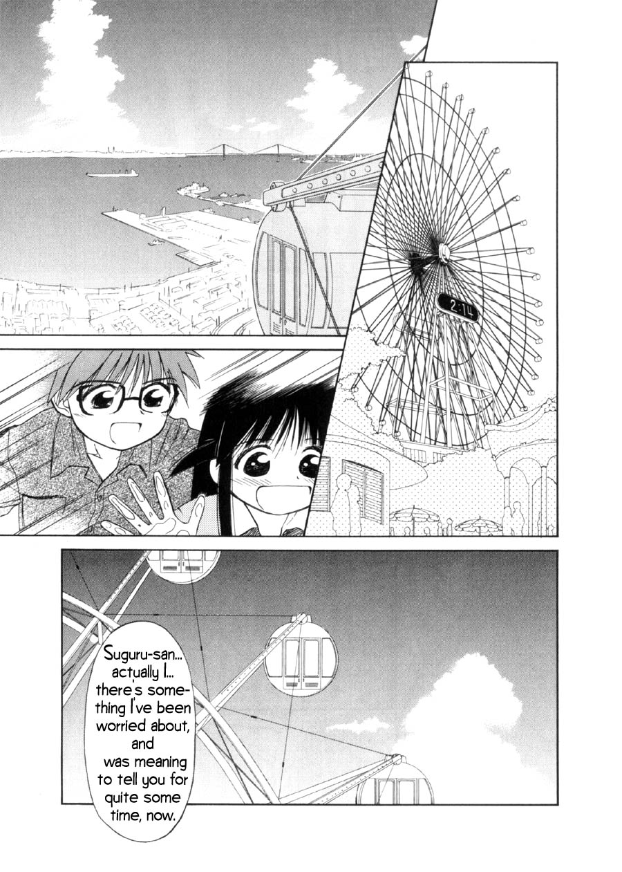 Halaman dari Mahoromatic Chapter 14