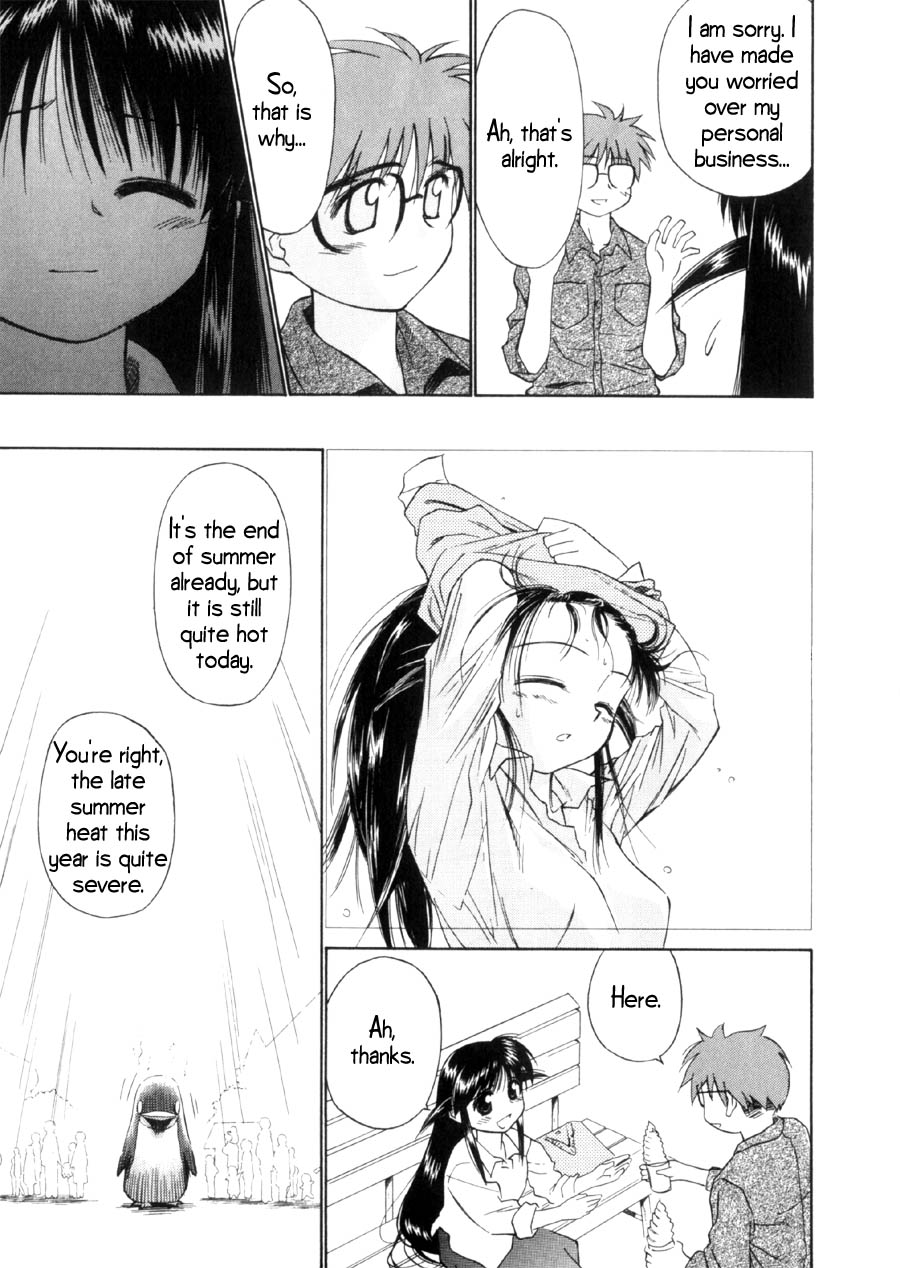 Halaman dari Mahoromatic Chapter 14