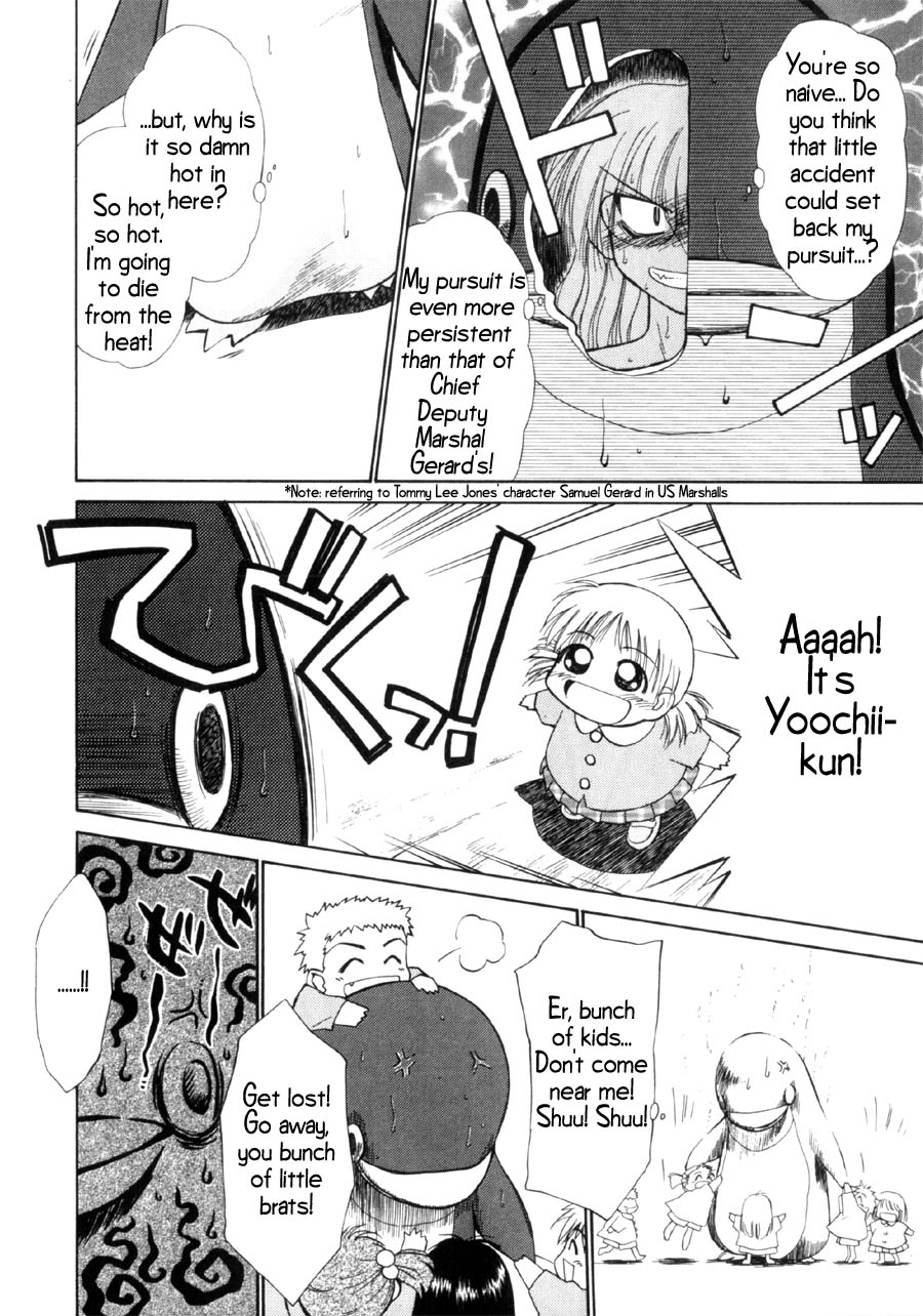 Halaman dari Mahoromatic Chapter 14