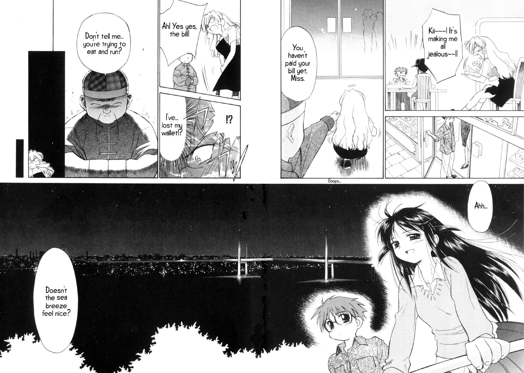 Halaman dari Mahoromatic Chapter 14