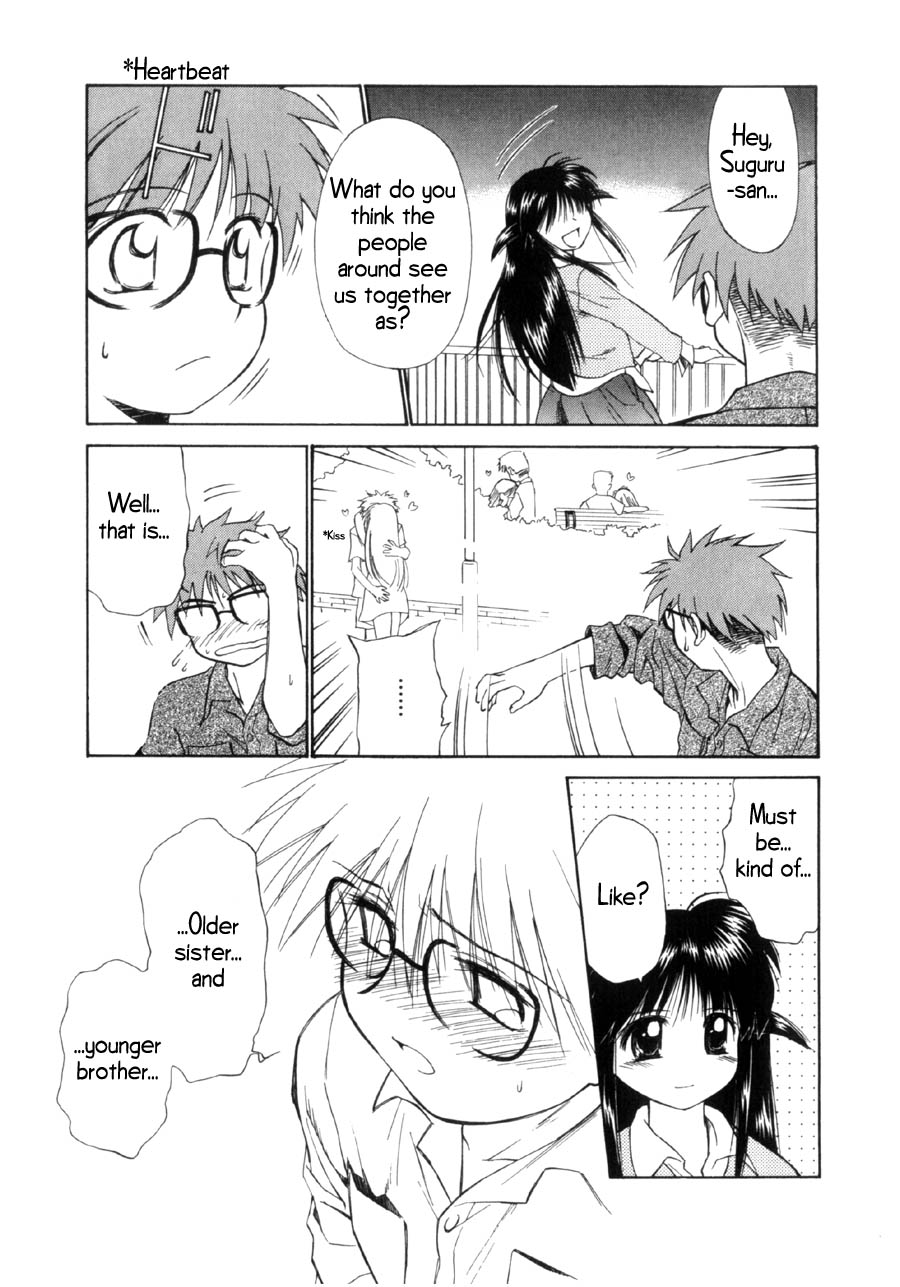 Halaman dari Mahoromatic Chapter 14
