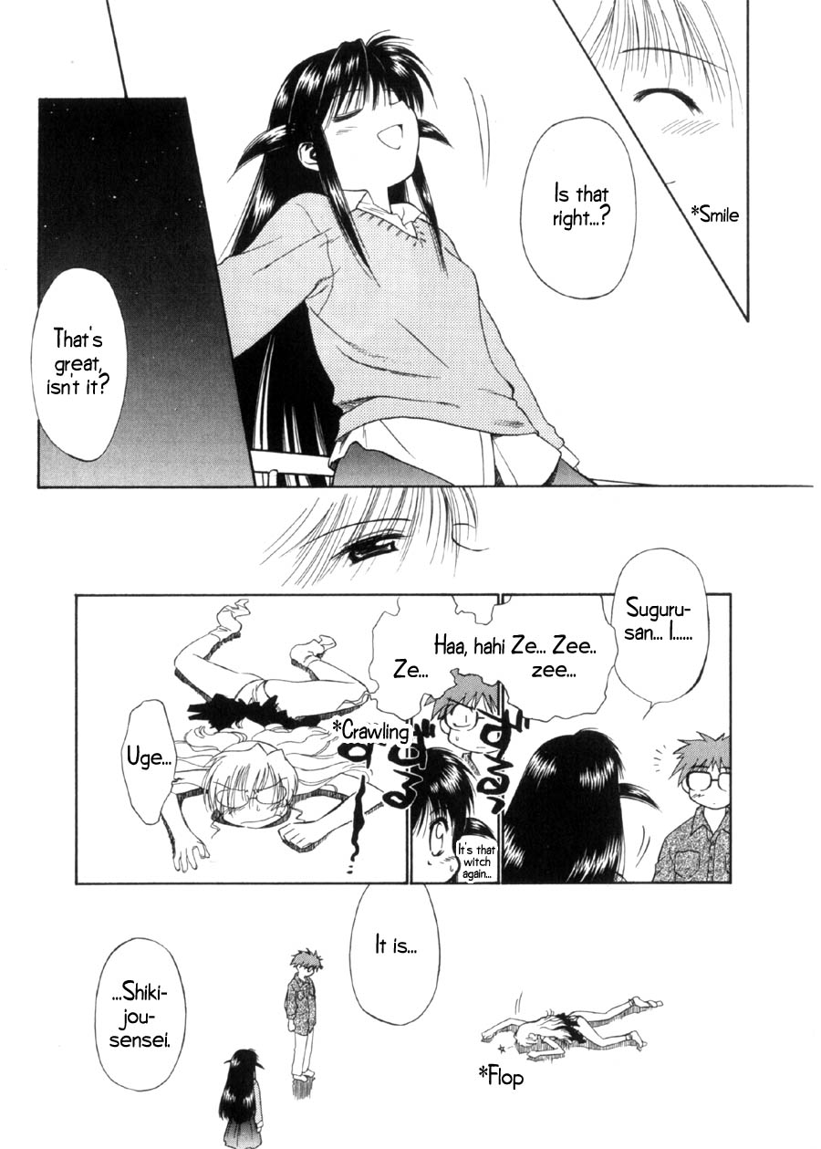 Halaman dari Mahoromatic Chapter 14