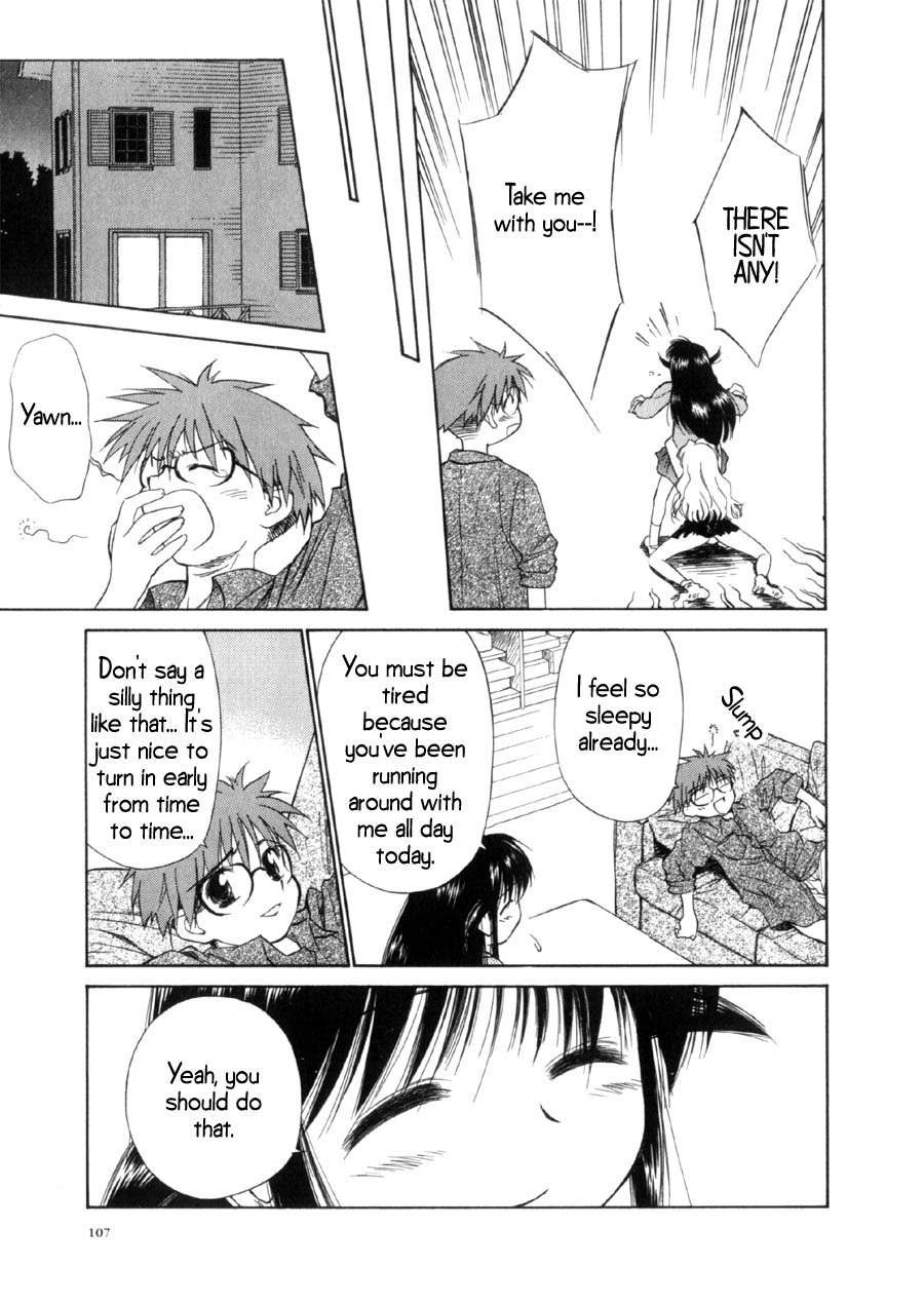 Halaman dari Mahoromatic Chapter 14
