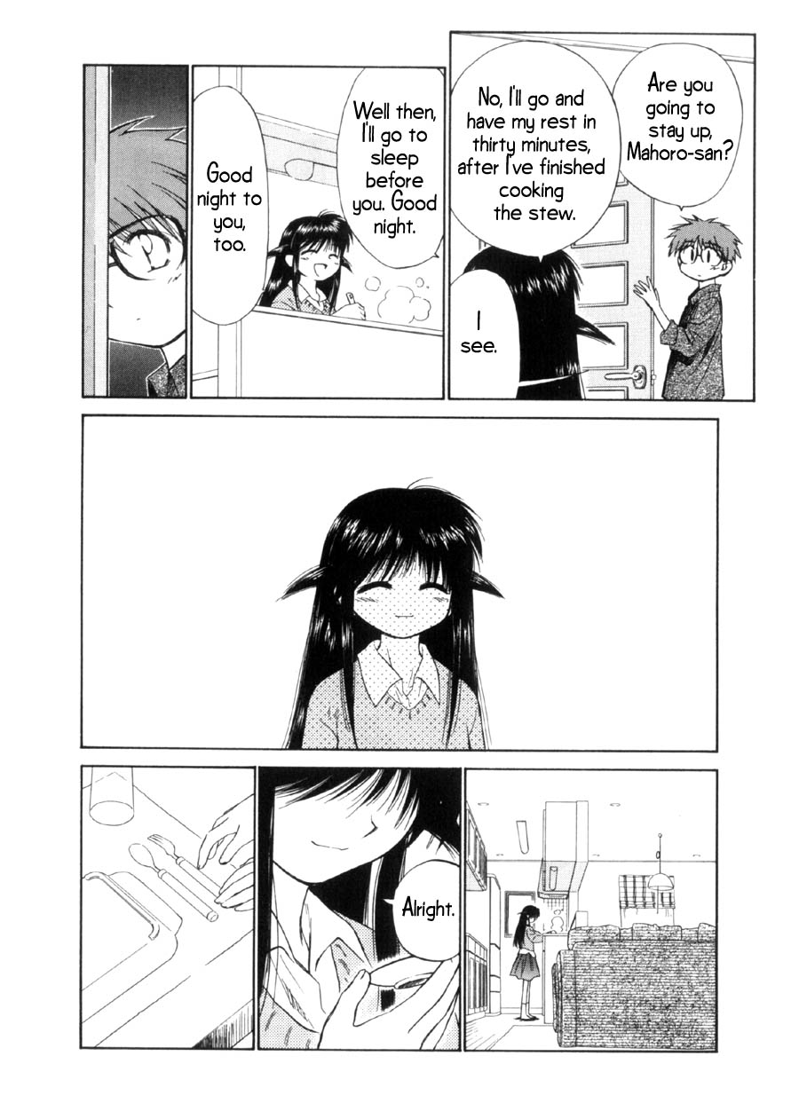 Halaman dari Mahoromatic Chapter 14