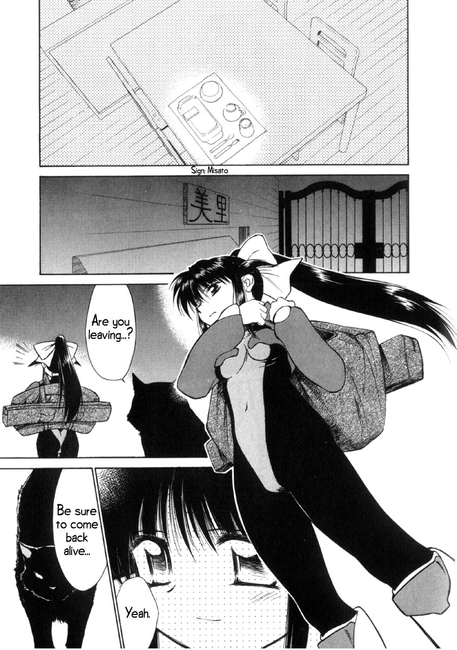 Halaman dari Mahoromatic Chapter 14