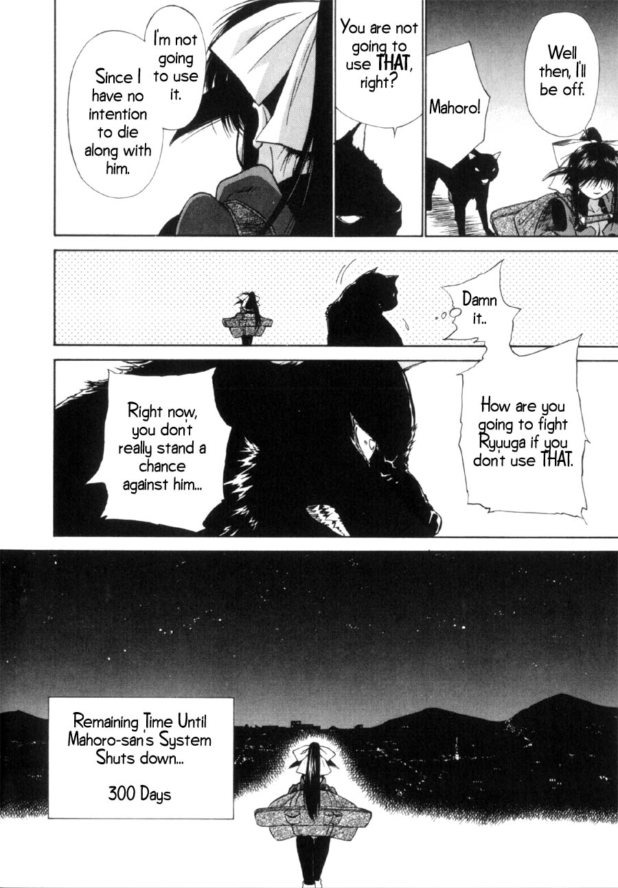 Halaman dari Mahoromatic Chapter 14