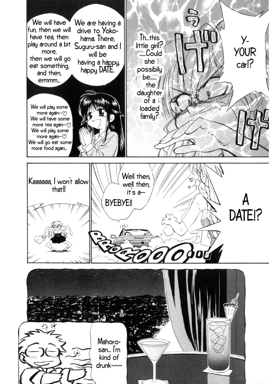 Halaman dari Mahoromatic Chapter 14