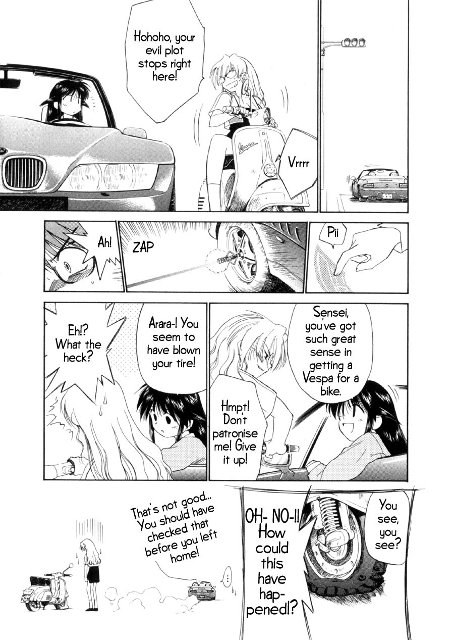 Halaman dari Mahoromatic Chapter 14