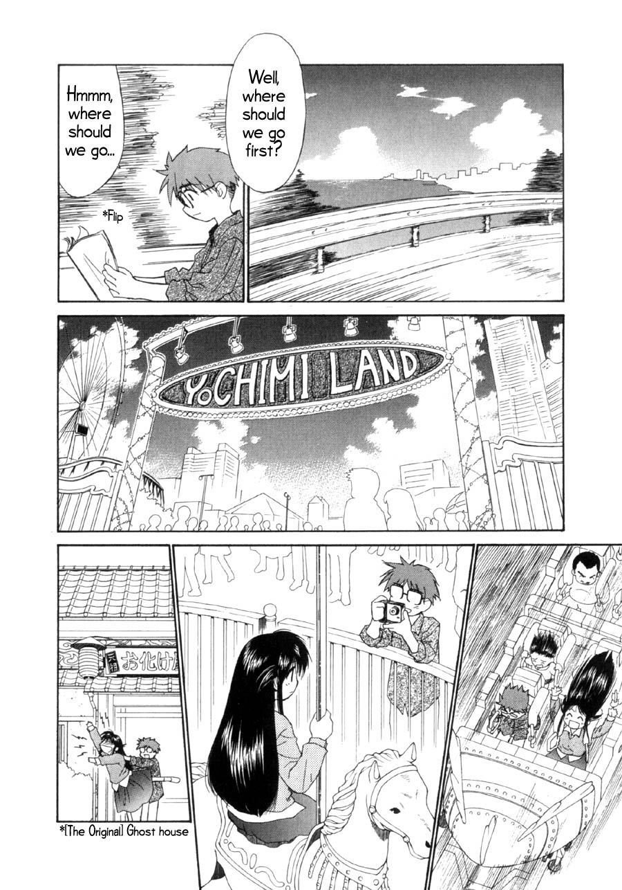 Halaman dari Mahoromatic Chapter 14