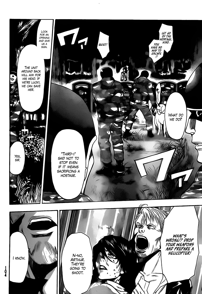 Halaman dari Bloody Monday 2 Chapter 41