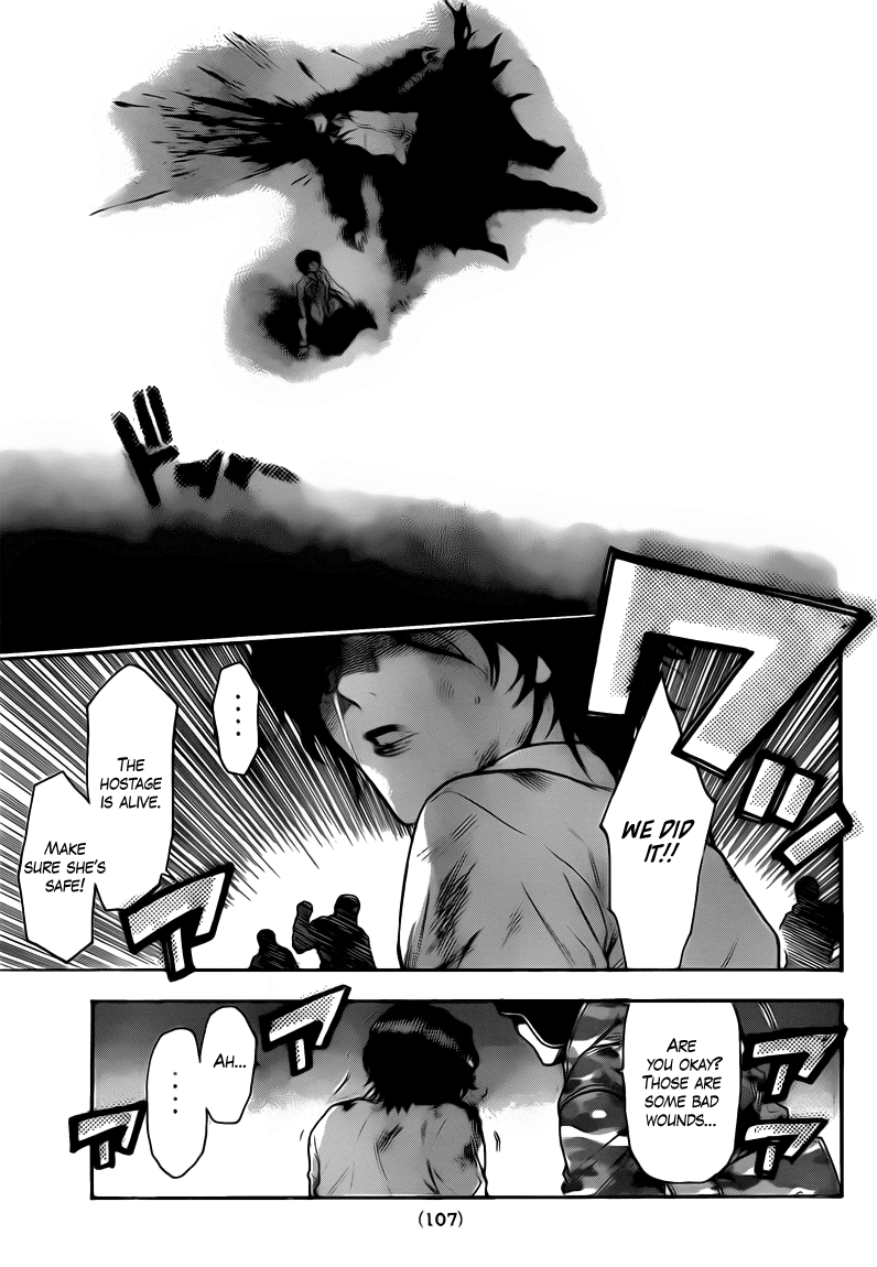 Halaman dari Bloody Monday 2 Chapter 41