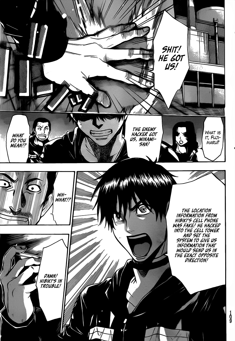Halaman dari Bloody Monday 2 Chapter 41