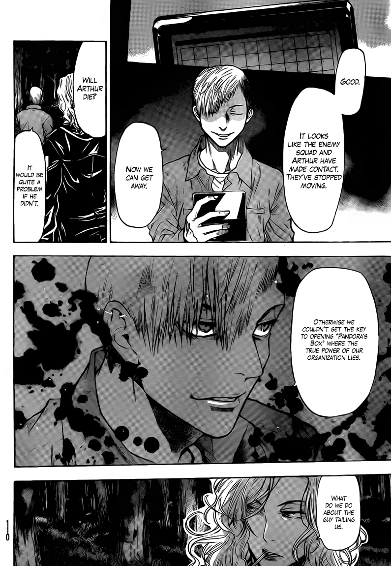 Halaman dari Bloody Monday 2 Chapter 41