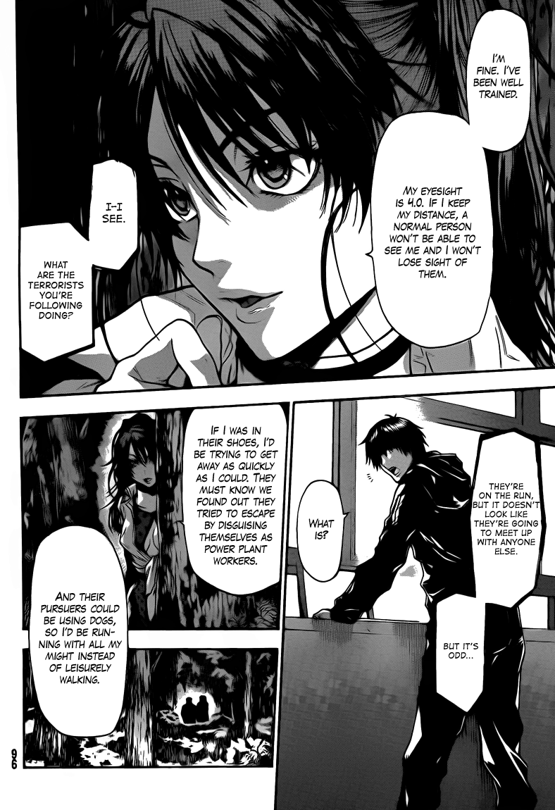 Halaman dari Bloody Monday 2 Chapter 41