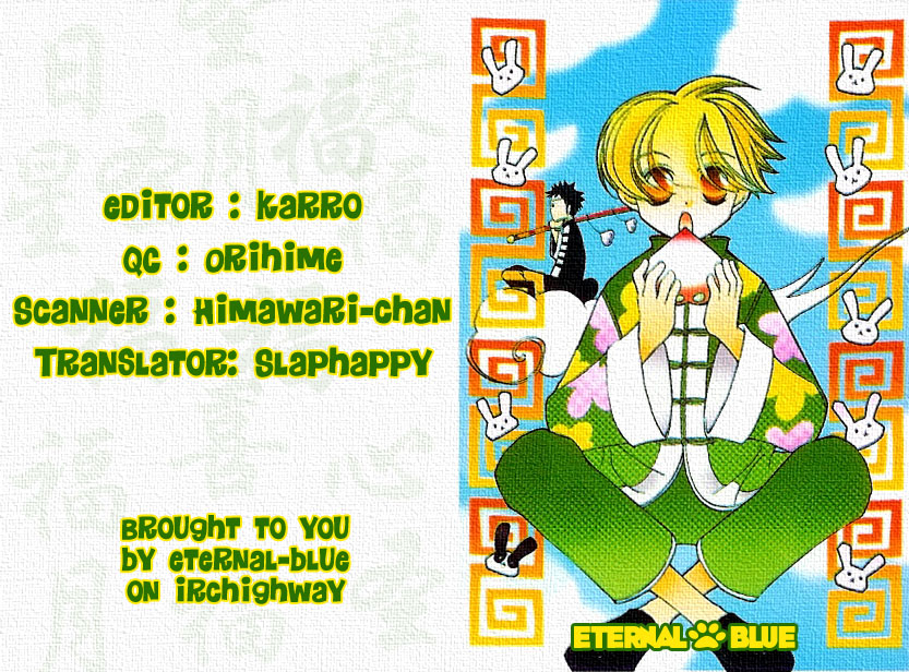 Halaman dari Ouran High School Host Club Chapter 20
