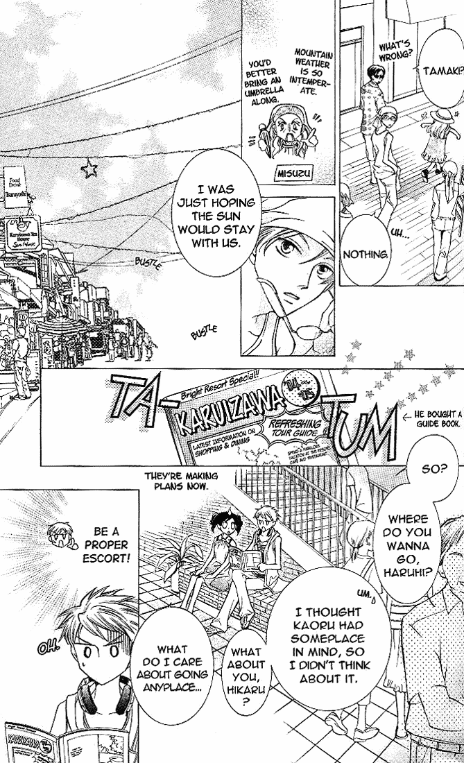 Halaman dari Ouran High School Host Club Chapter 20