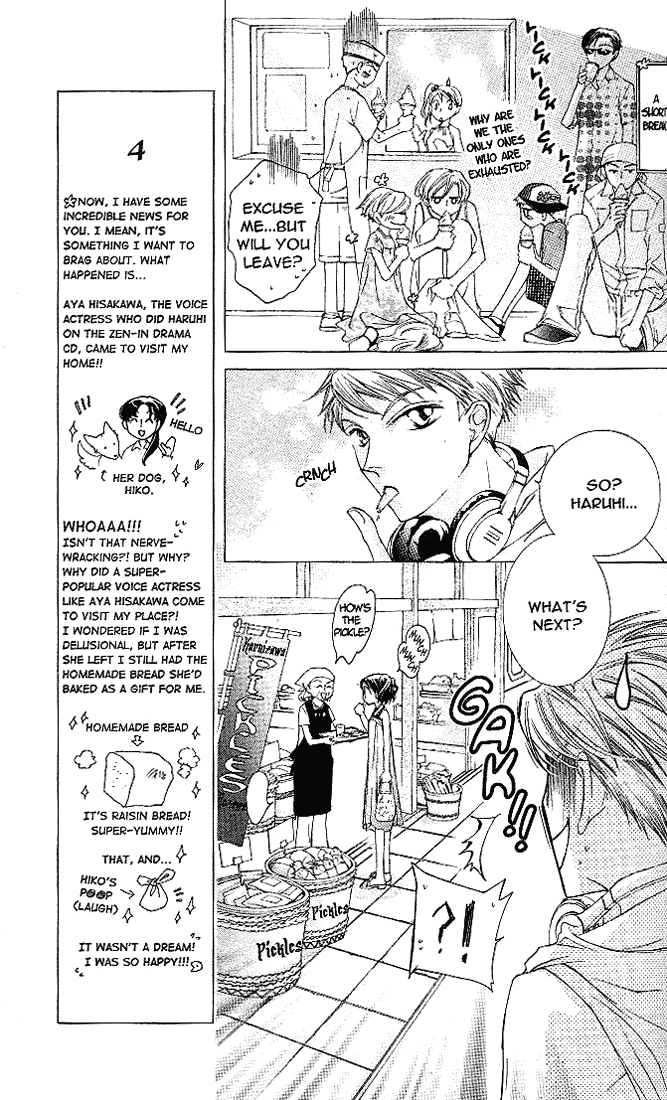 Halaman dari Ouran High School Host Club Chapter 20