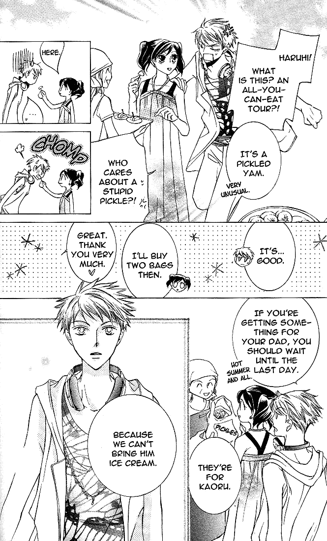 Halaman dari Ouran High School Host Club Chapter 20