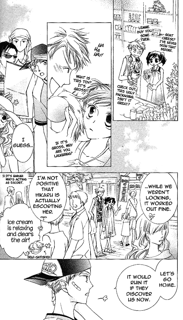 Halaman dari Ouran High School Host Club Chapter 20